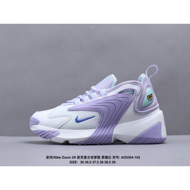 nike zoom 2k purple white