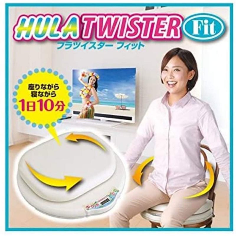 HULA TWISTER フラツイスター - 健康