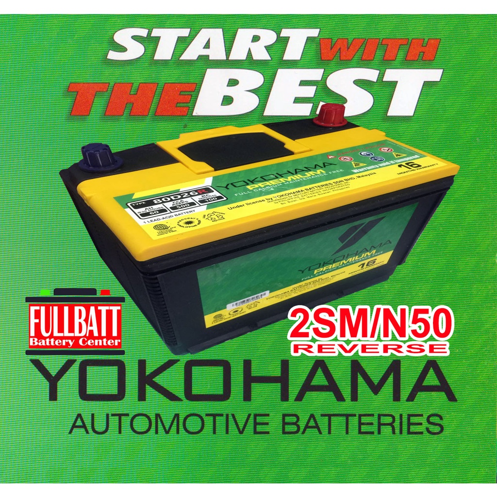 2SM / N50 YOKOHAMA Premium Car Battery REVERSE Polarity (16 Months