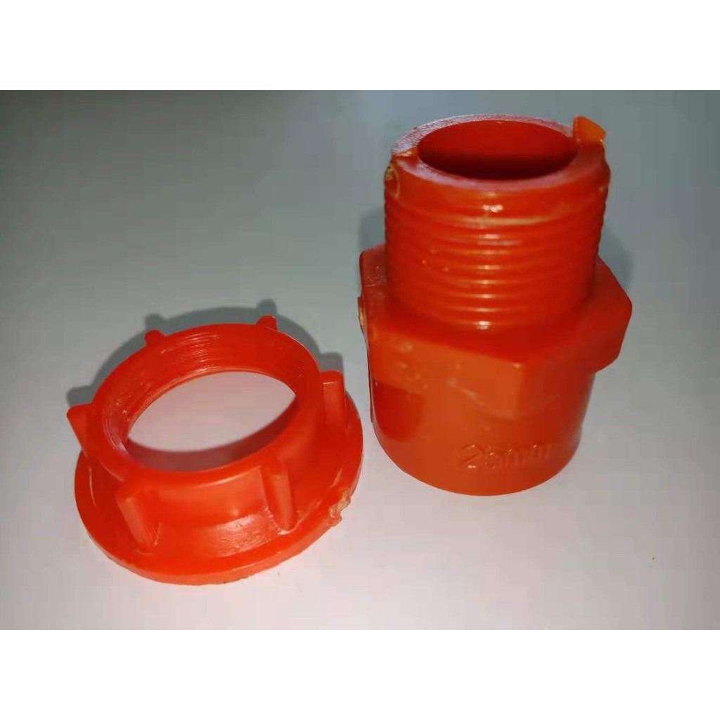 PVC MALE ADAPTER WITH LOCK NUT 3/4 (25mm) Orange Shopee Philippines