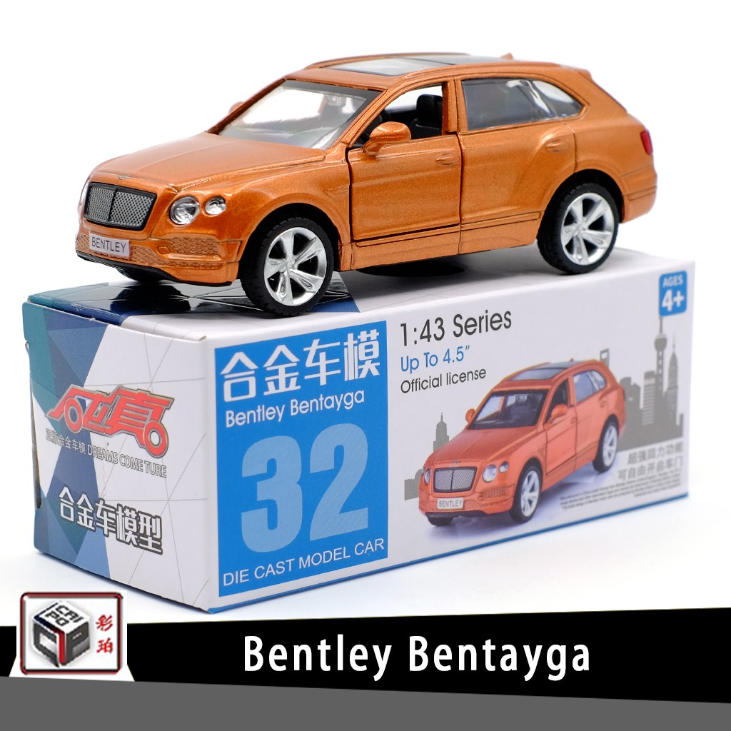 bentley bentayga toy car