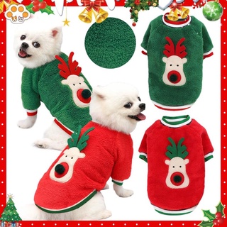Pet Dog Christmas Clothes, Cute Warm Puppy Dogs Cats Clothes, Autumn And Winter Clothes HAPPYTIME