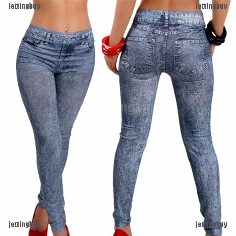 new design jeans girl