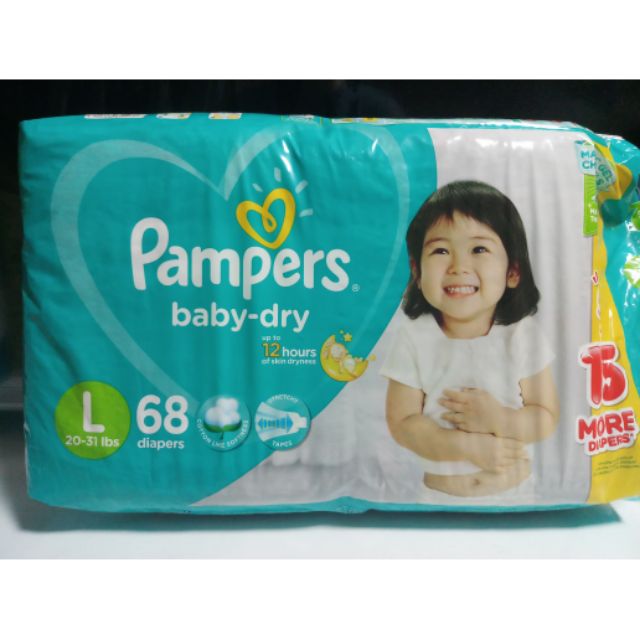 pampers pants large 68