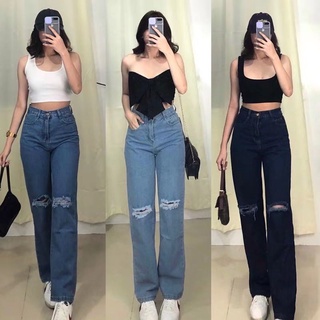 GK# Flare Ripped Jeans Highwaisted Pants