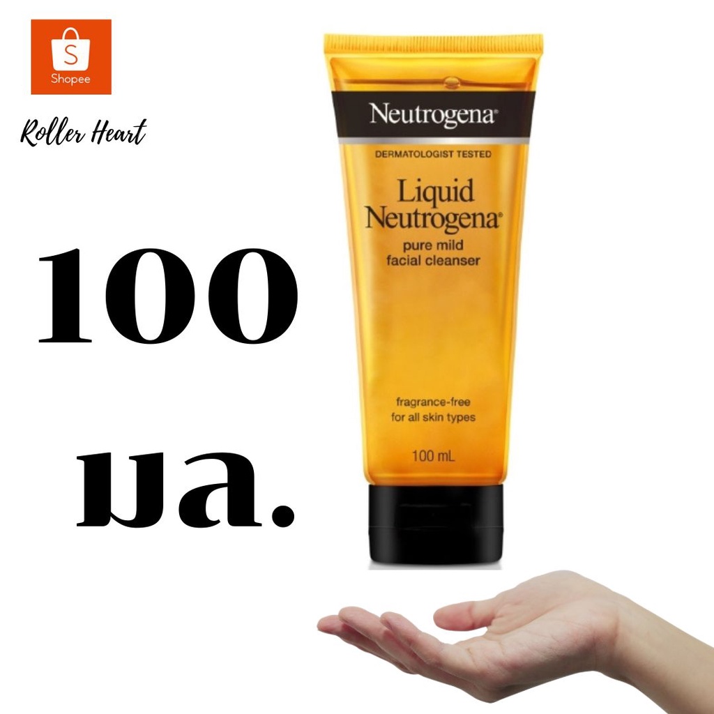 (100 Ml.) Neutrogena Liquid Pure Mild Facial Cleanser Free 100 Ml