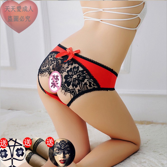 TASTE OUR PANTIES