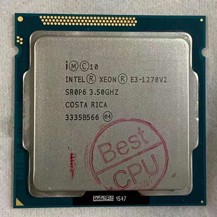 Xeon E3 1220V2 1225V2 1230V2 1240V2 1245V2 1270V2 1275V2 1280V2 1290V2 ...