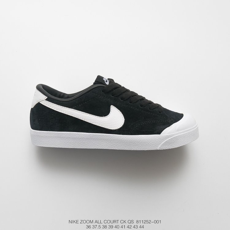 nike zoom all court