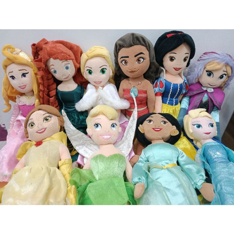 Belle / Aurora / Ariel / Rapunzel / Anna / Elsa / Jasmine / Merida ...