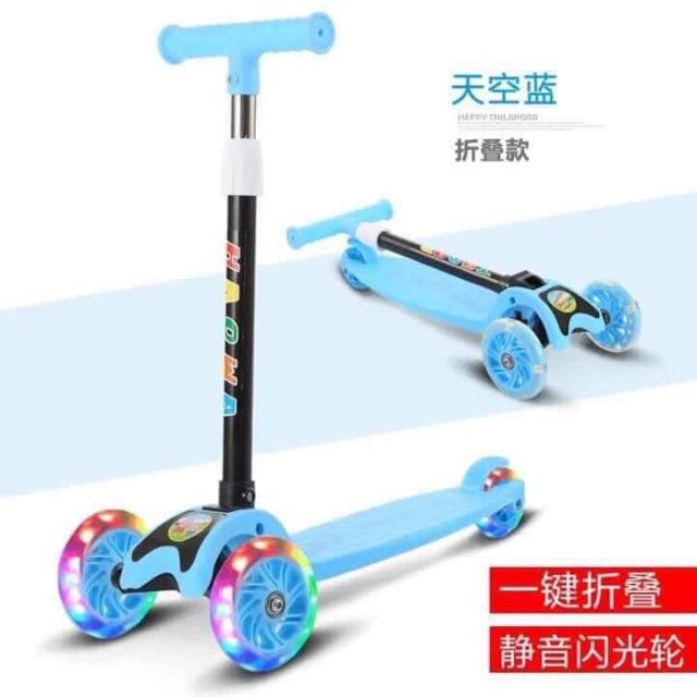 scooters for kids with lights