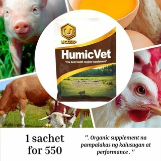 Humicvet Organic Supplement for animals