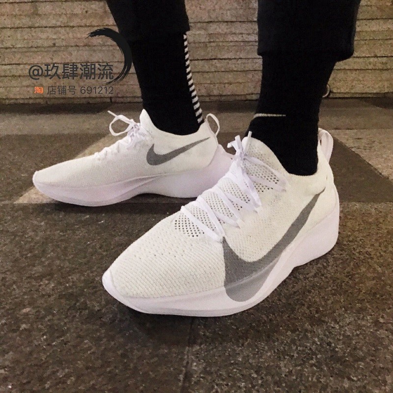 nike vapor street flyknit black