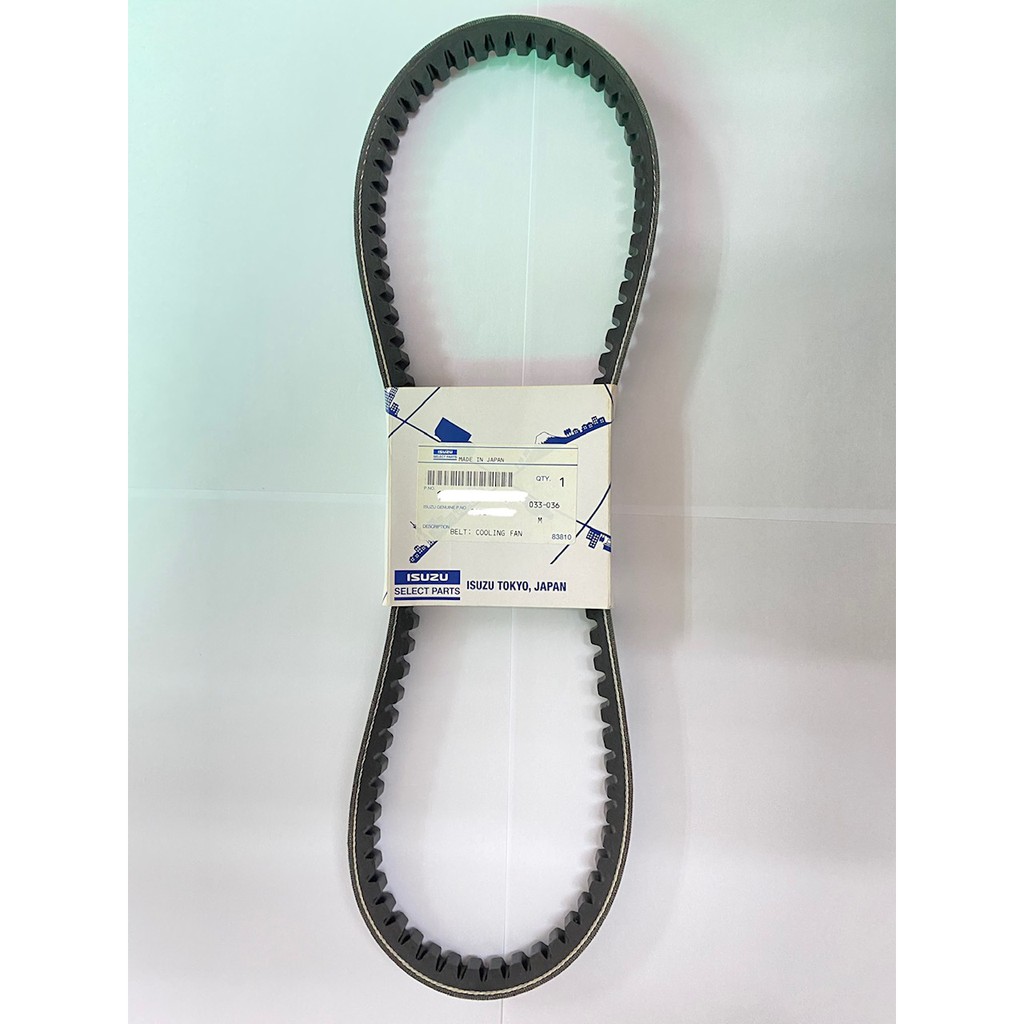 Isuzu Alternator Belt Fan Belt with Teeth Crosswind / Sportivo