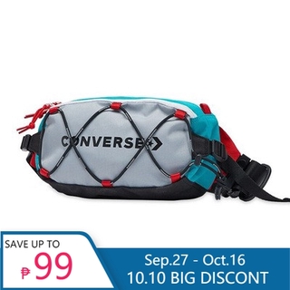 converse backpack price philippines
