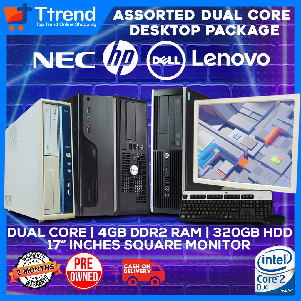 ASSORTED Intel Dual Core Desktop Computer PC Package 4GB 320GB 17