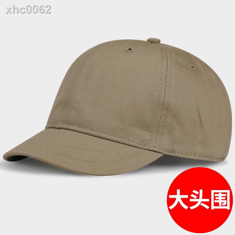 baseball cap for round face