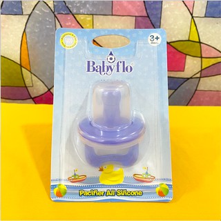 babyflo pacifier silicone