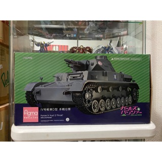 Anime Girl And Panzer Girls Und Panzer Nishizumi Miho Figure Shopee Philippines - panzer iv roblox