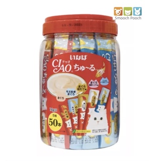 Inaba Ciao Churu Cat Treats TUNA FESTIVE PACK 14g (50 Tubes in Jar) - TSC-11T Red Jar