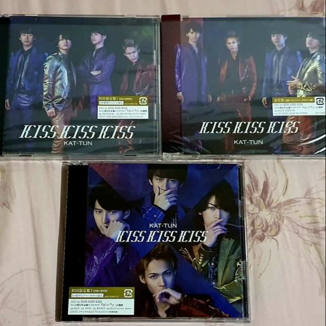 Kat Tun Single Kiss Kiss Kiss Shopee Philippines