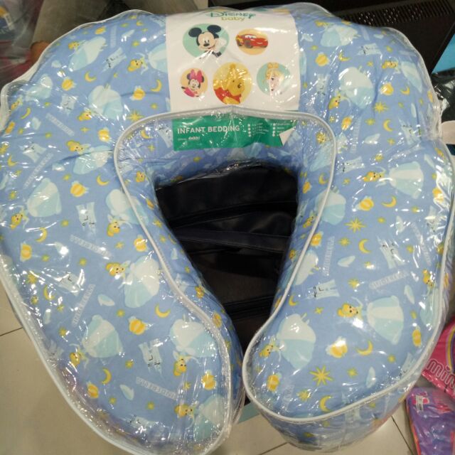 dakki nursing pillow