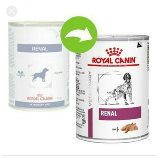 Royal Canin Renal Canine Dog 7kg Dry Shopee Philippines