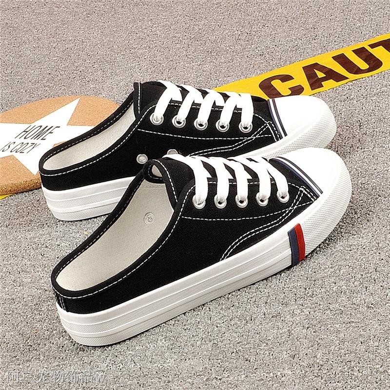 comfortable canvas shoes