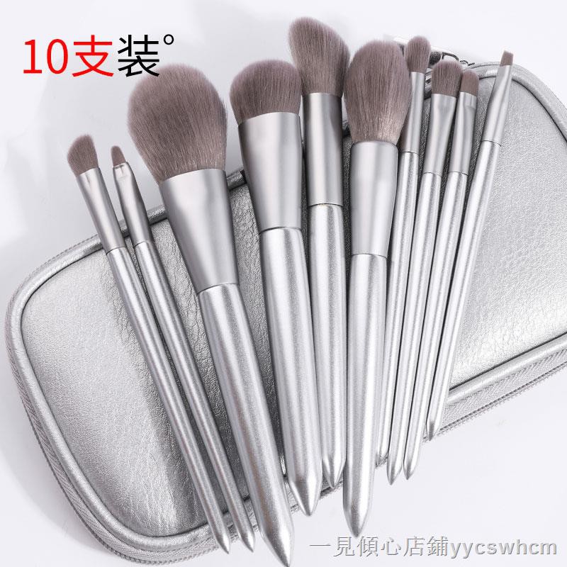 makeup brush set in stores