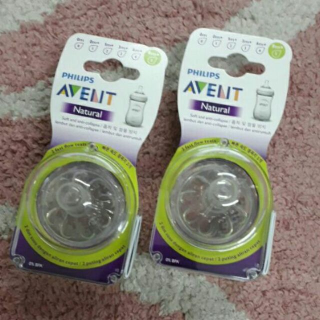avent nipple 9m 