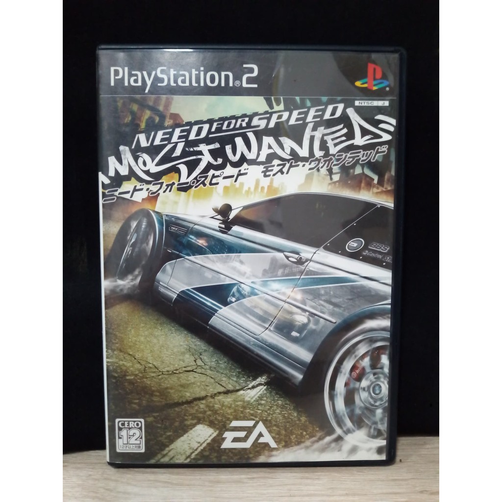 Original Disk (PS2) Need for Speed Most Wanted (Japan) (SLPM-66232 ...