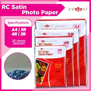 CUYI RC Rough Satin Photo Paper 260GSM A4 // 5R // 4R // 3R size (20 sheets per pack)