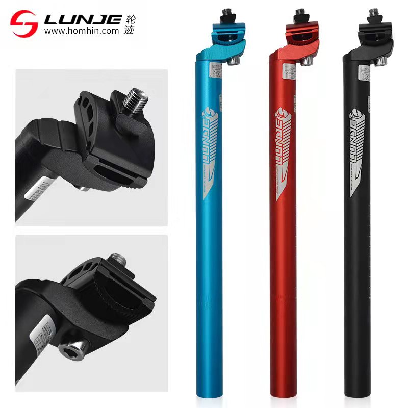 LUNJE Alloy Bicycle seatpost Bike Alloy Seatpost 27.2 31.6 Mm Aluminum