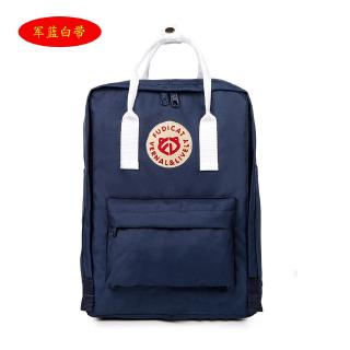 fjallraven kanken 20