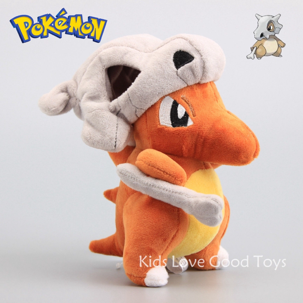 pokemon cubone plush