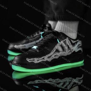 skeleton af1 black