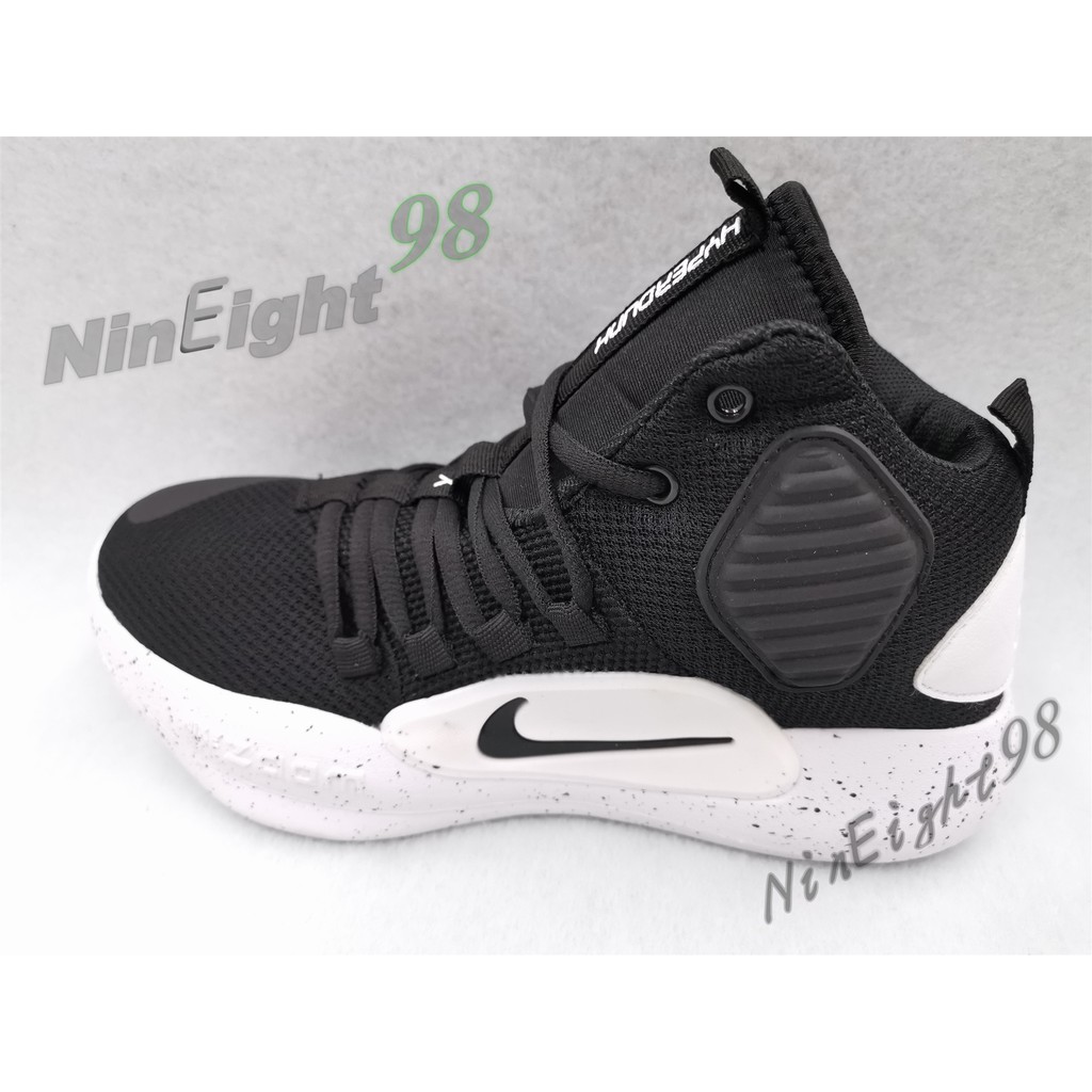 nike hyperdunk basketball shoes 2019