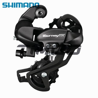 shimano ft35