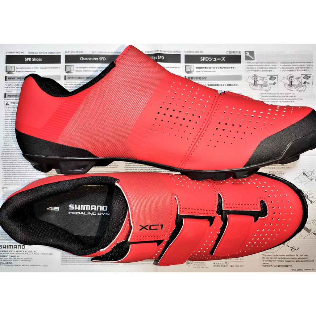 shimano rp3 red