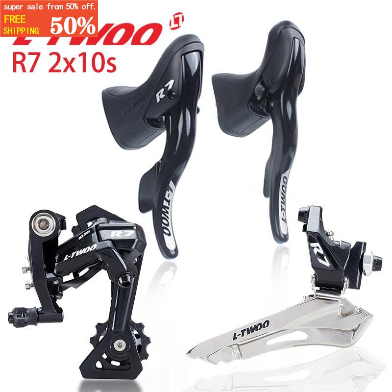 rear derailleur shopee