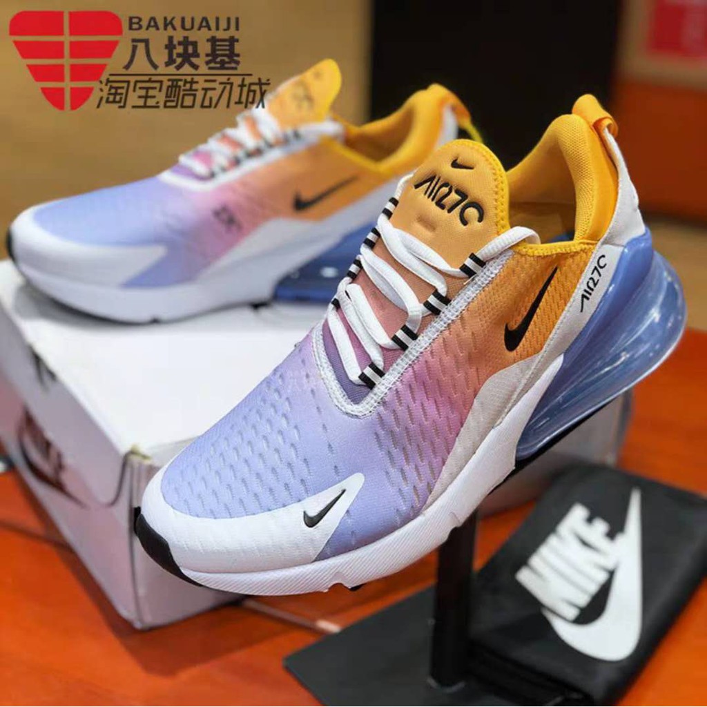 nike air max 270 price in the philippines