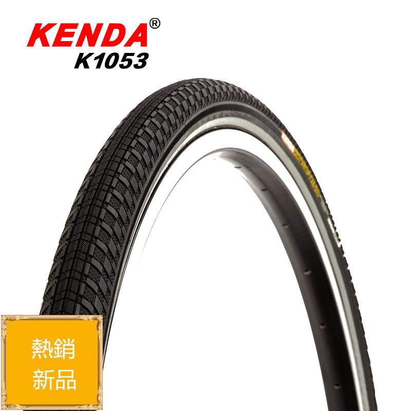 28 1.75 bicycle tire