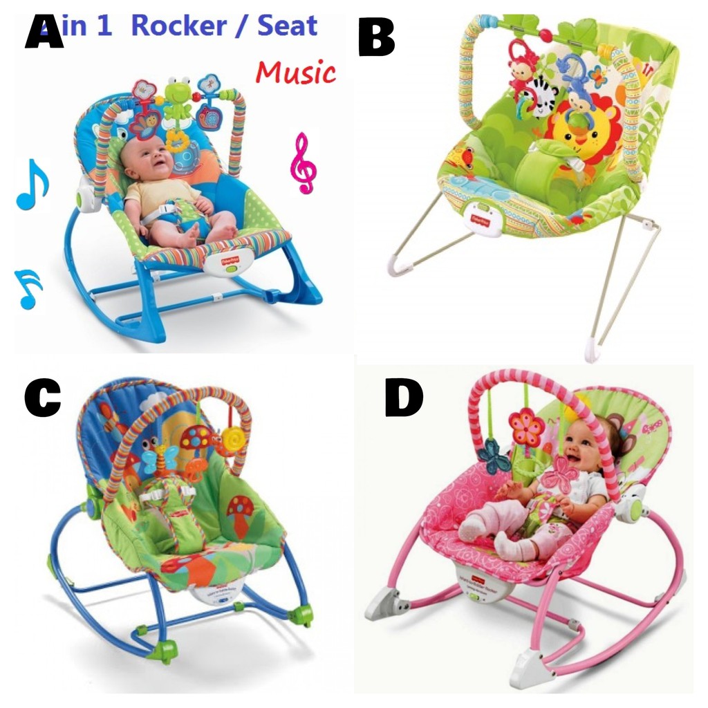 baby rocking chair shopee