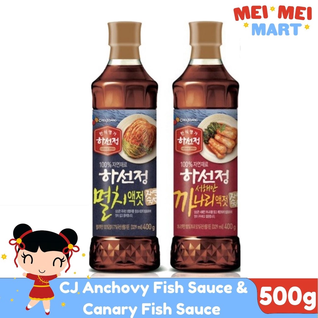 CJ Anchovy Fish Sauce and Canary Fish Sauce 400g for Making Kimchi and
