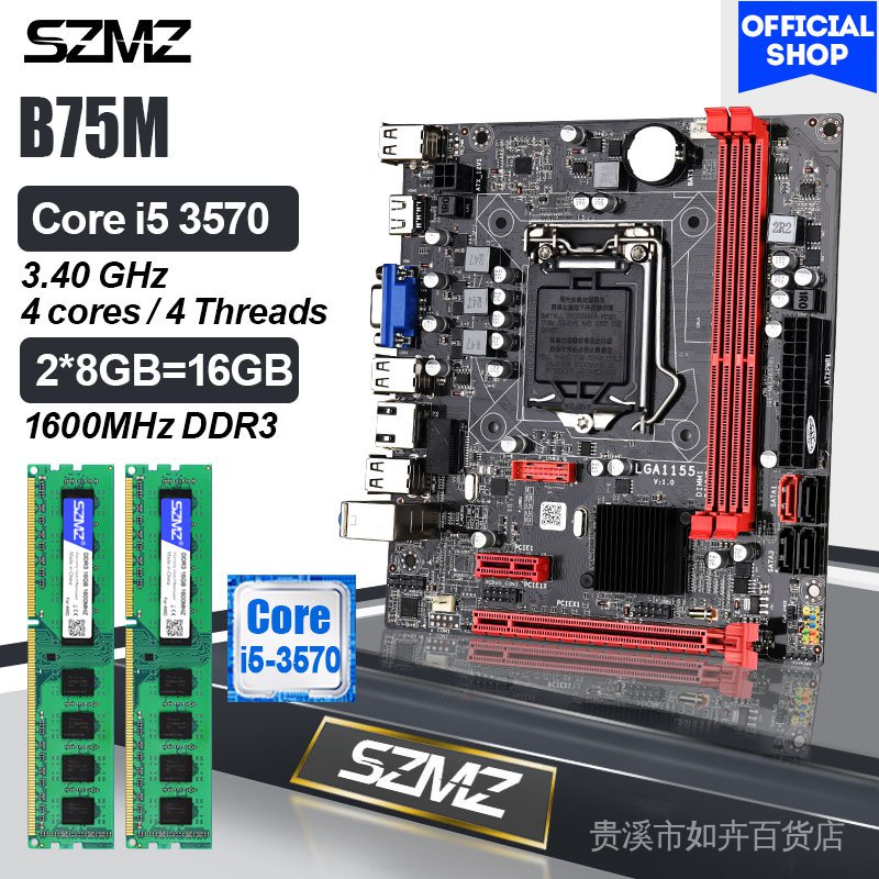 SZMZ B75 1155 socet PC Motherboard gaming kit with intel i5 3570 2*8GB DDR3 Plate placa mae LGA
