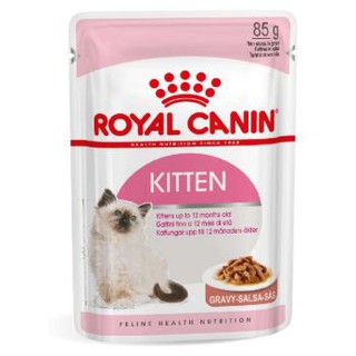 royal canin care intense beauty