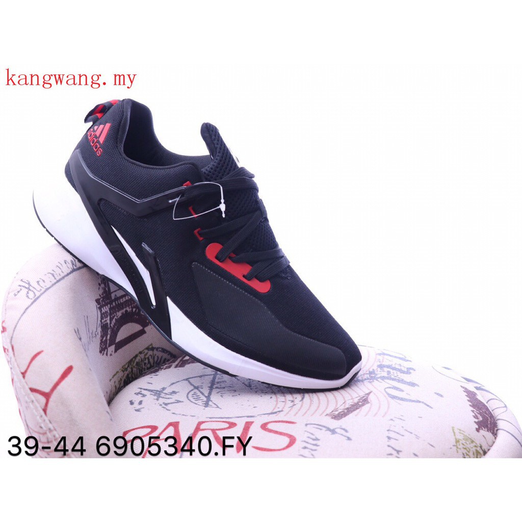 adidas alphabounce instinct cc m