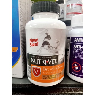Brewers Yeast 300 garlic chewable for dogs (nutri-vet)