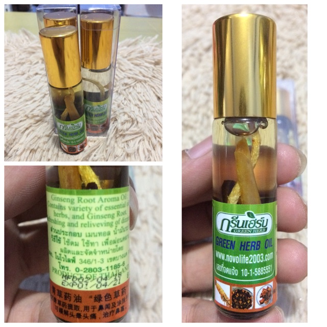 Green Herb Oil Ginseng Root Aroma Oil from Thailand Shopee Philippines