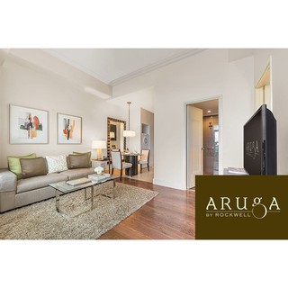 Aruga by Rockwell P5000 e-Gift Voucher